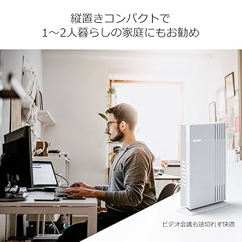 無線lan ルーター アクセスポイント　WAX202-100JPS 法人向けWiFi 6アクセスポイントにエントリーモデルを追加。在宅